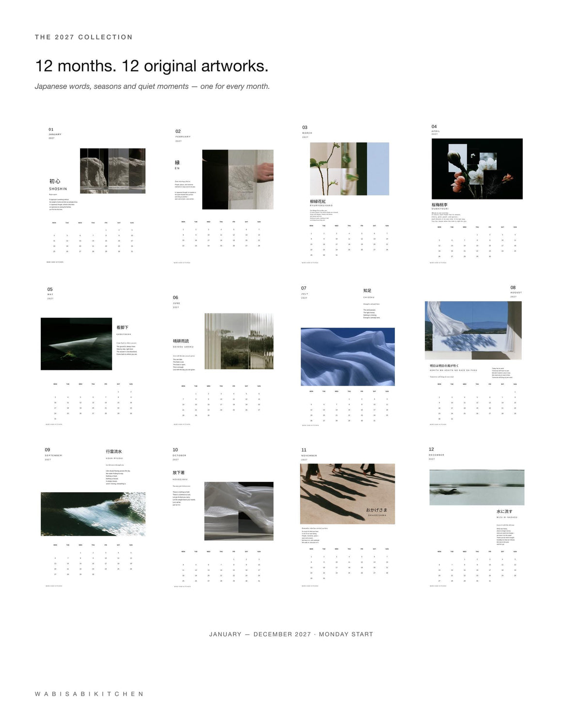2027 Japanese Words Art Calendar, 12 Japanese Art Prints, Printable Wall Calendar, Wabi Sabi Decor, Minimalist Japan Digital Download