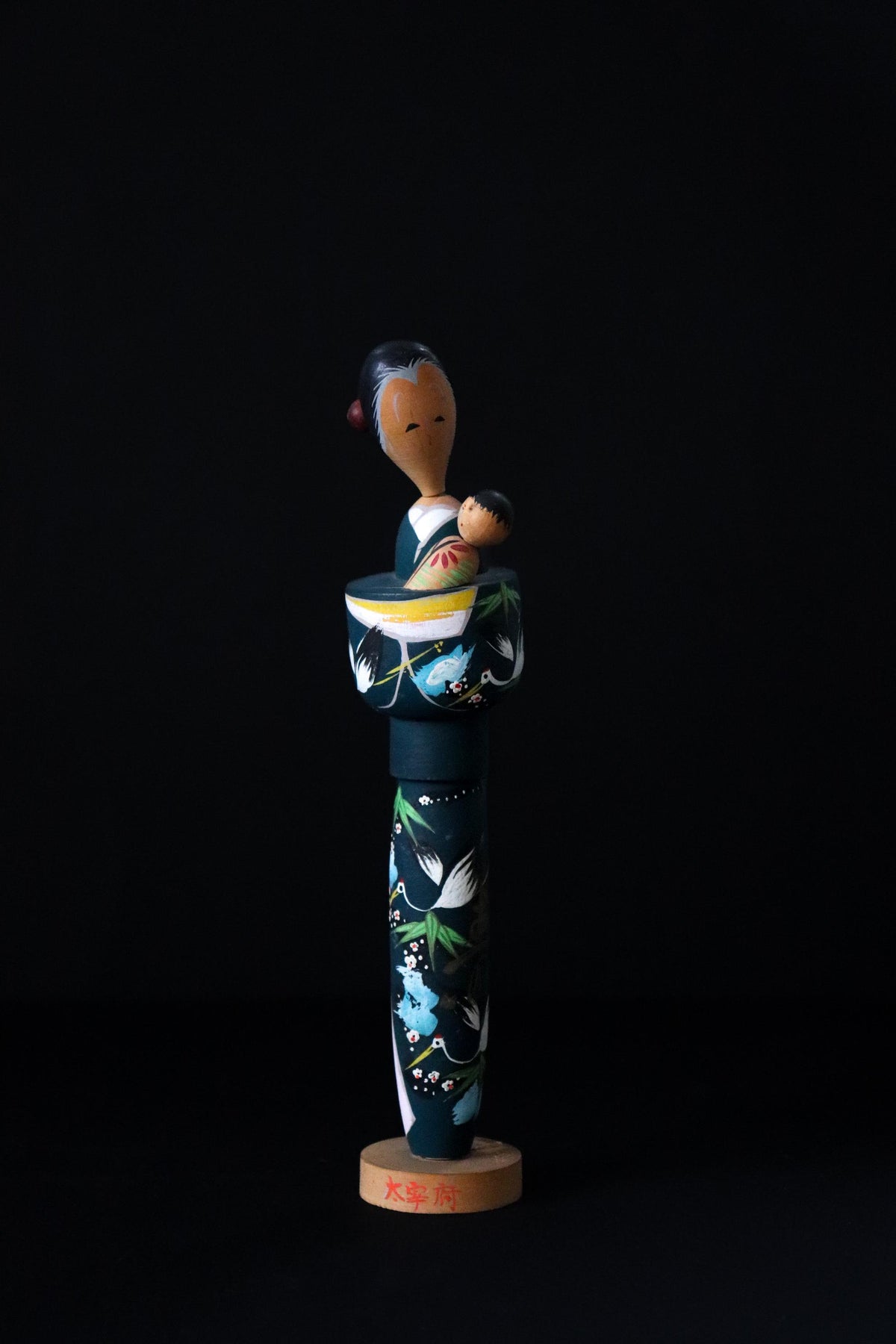 Vintage Dazaifu Japanese Mother & Child Kokeshi Doll, Crane Motif Wooden Folk Art, 24cm