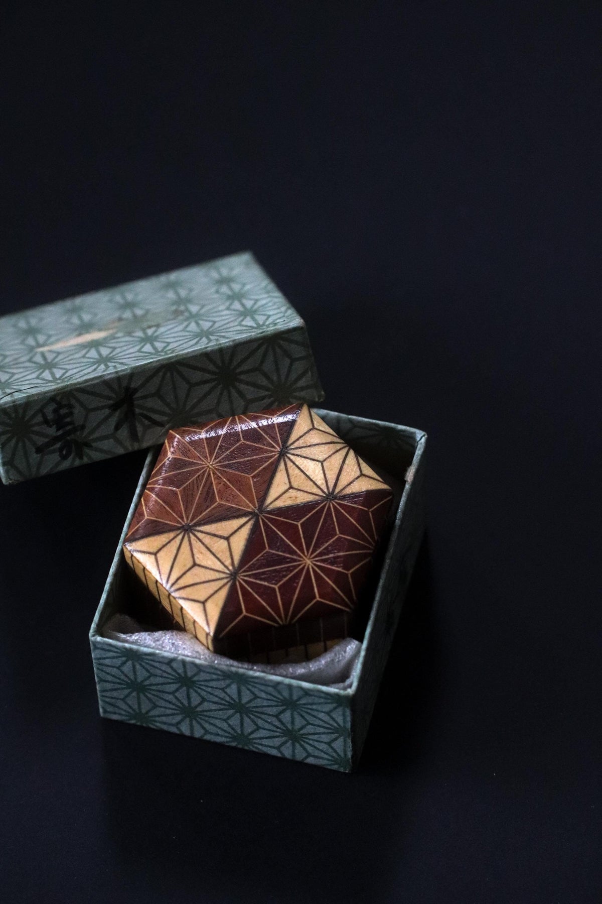 Vintage Hakone Yosegi Zaiku Kogo, Geometric Marquetry Wood Incense Container, Japanese Tea Ceremony Box