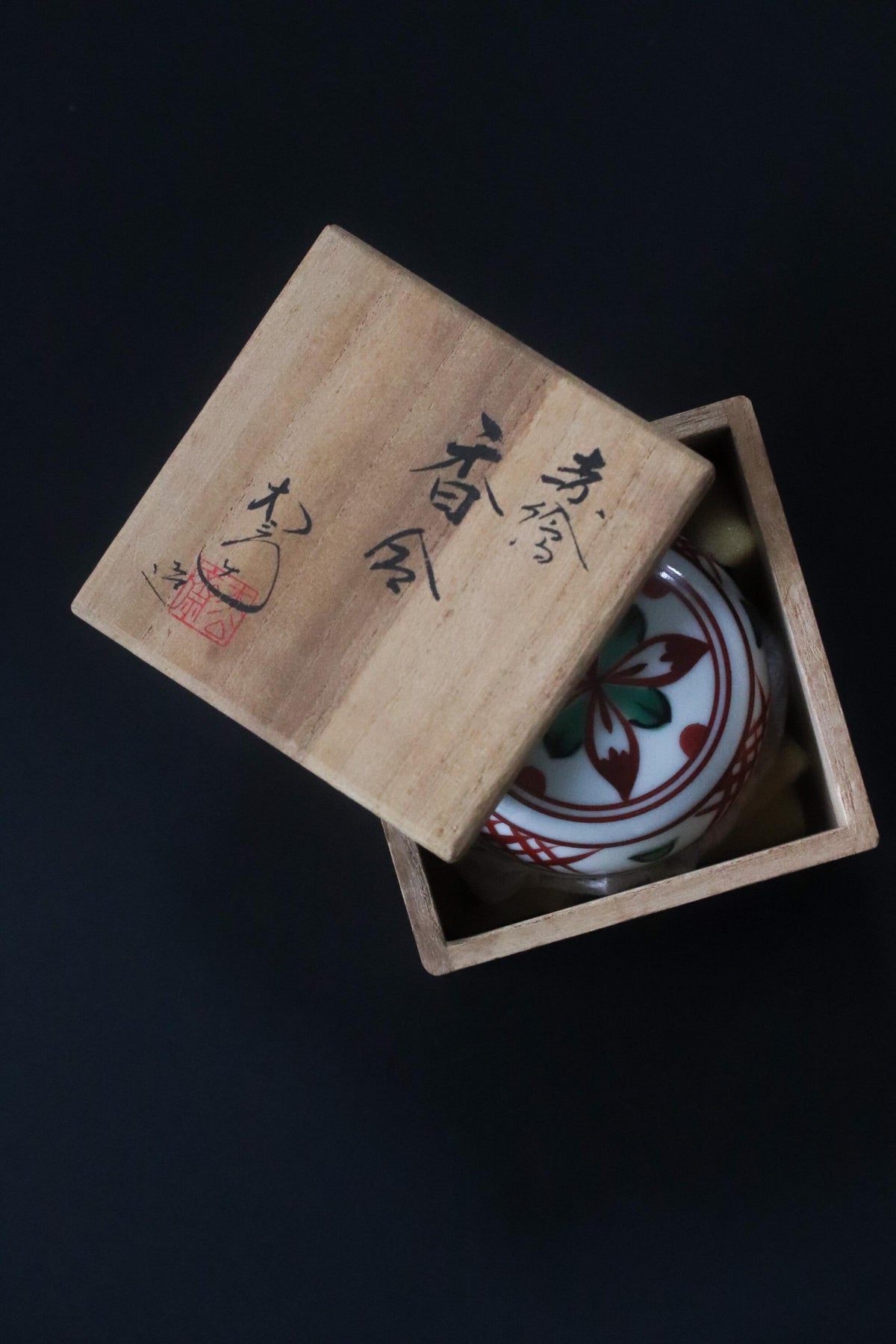 Vintage Japanese Kogo Incense Container, Hand-Painted Porcelain Lidded Box, Red and Green Floral Design, Signed, Original Wood Box