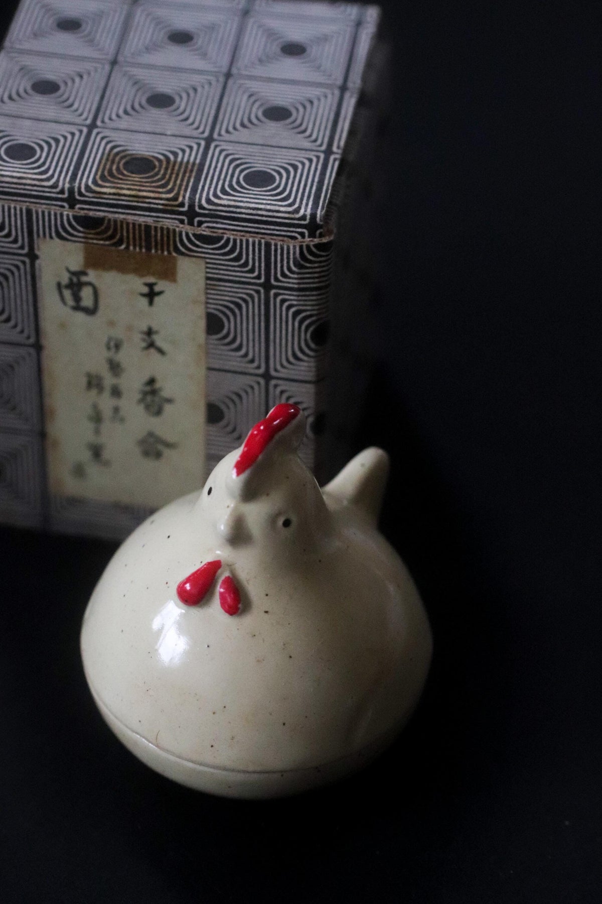 Vintage Japanese Chicken Kogo Incense Container, White Ceramic Hen Sculpture, Signed Pottery, Tea Ceremony Object