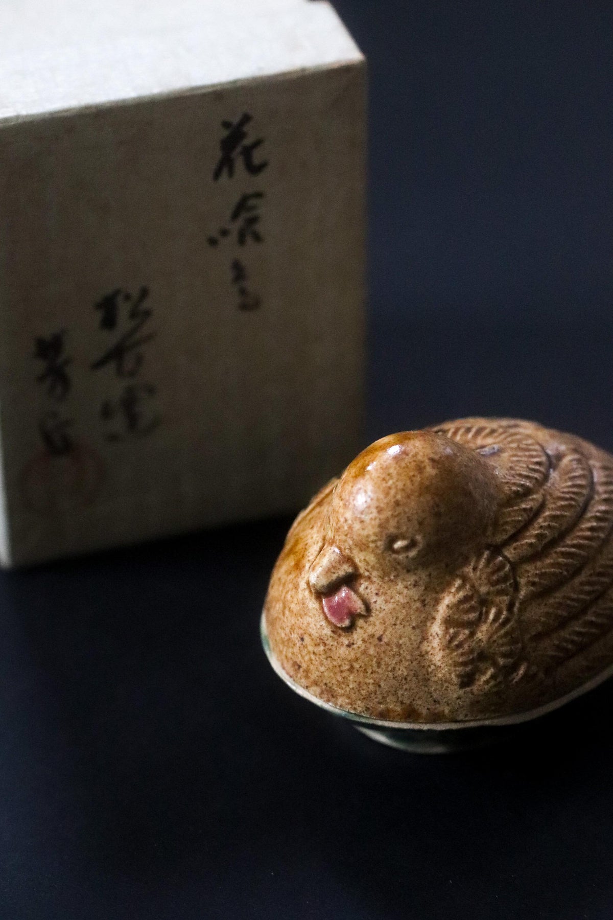 Vintage Japanese Duck Kogo Incense Container, Cherry Blossom Ceramic Sculpture, Signed Hokyu, Tea Ceremony Object, Original Box