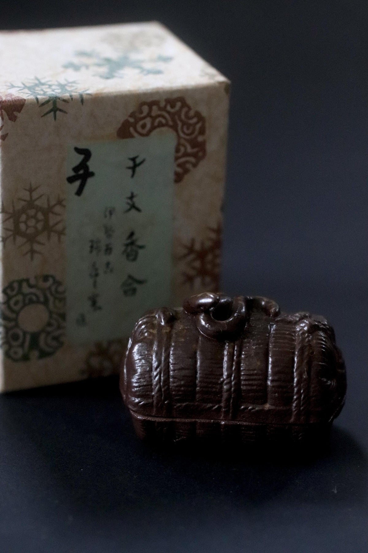 Vintage Japanese Snake Kogo, Ise Banko Ware, Zodiac Snake Ceramic Incense Container, Tea Ceremony Object