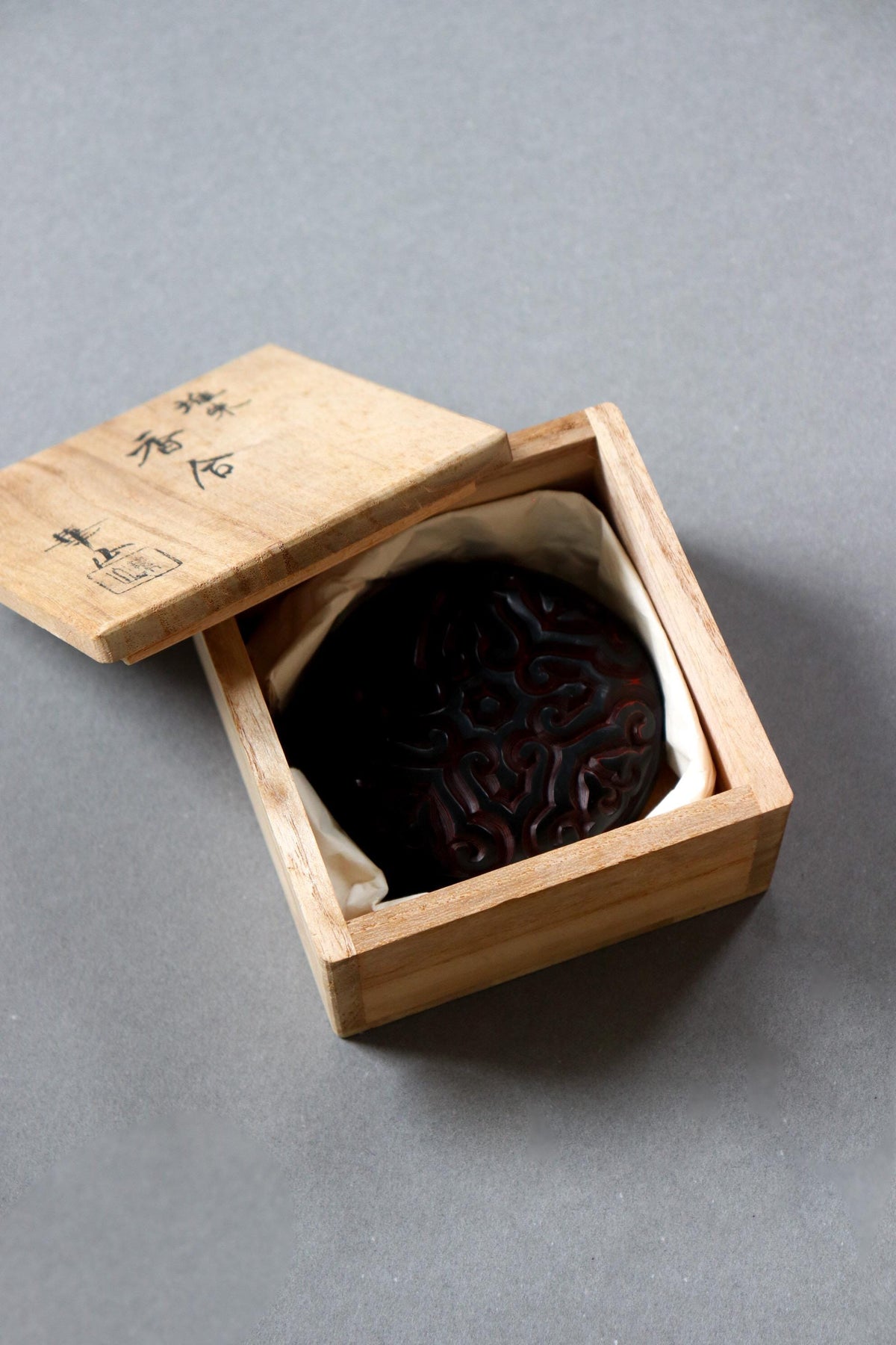 Vintage Japanese Carved Kogo Incense Container | Red & Black Lacquer-Style Tea Ceremony Box | Signed Wooden Box
