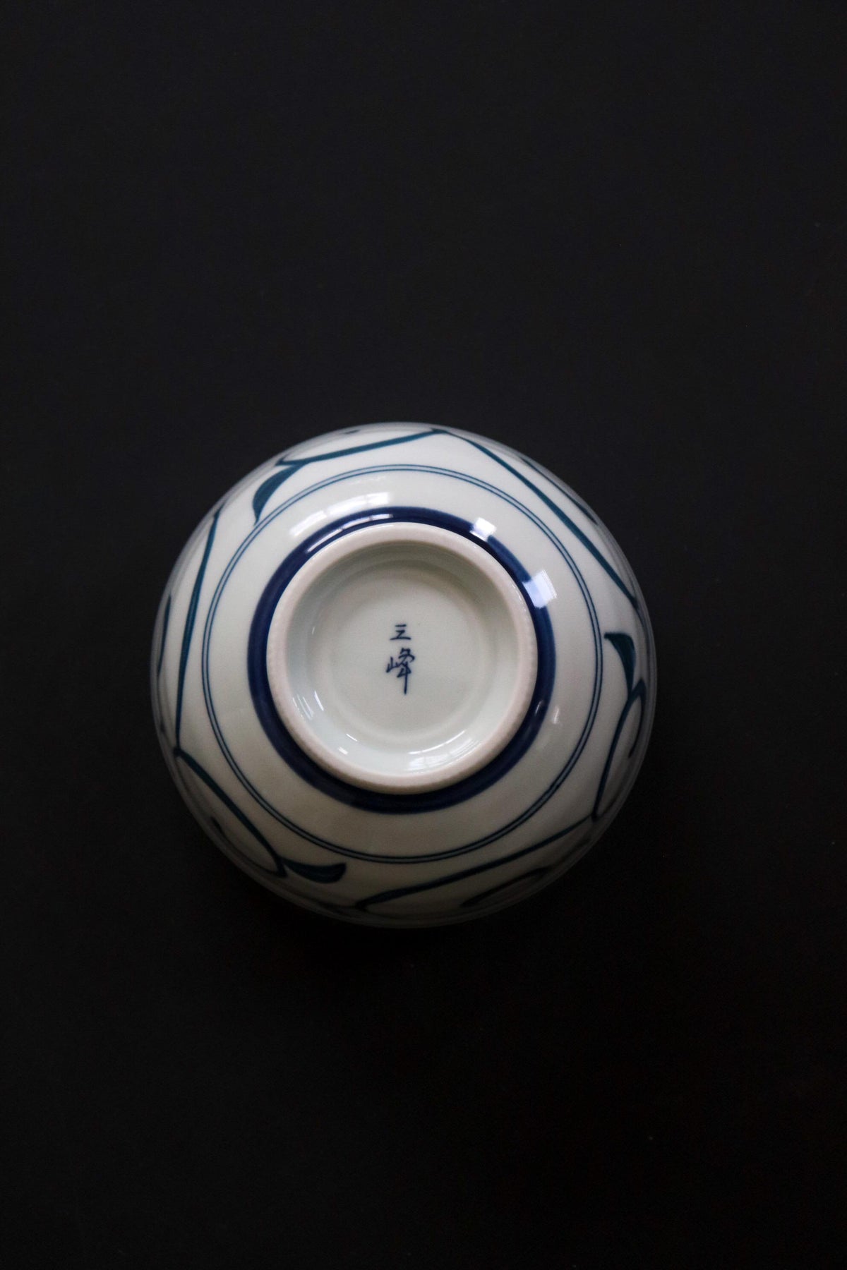 Japanese Mino Ware Small Donburi Bowl, Blue & White Karakusa Rice Bowl, Udon Soba Soup Bowl, Made in Japan