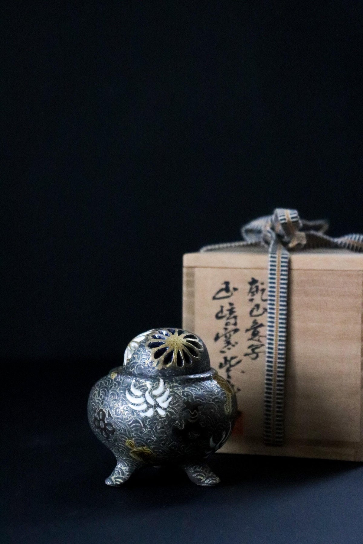 Vintage Japanese Kenzan-Style Incense Burner by Shisen Asano, Yamazaki Kiln, Koro with Tomobako