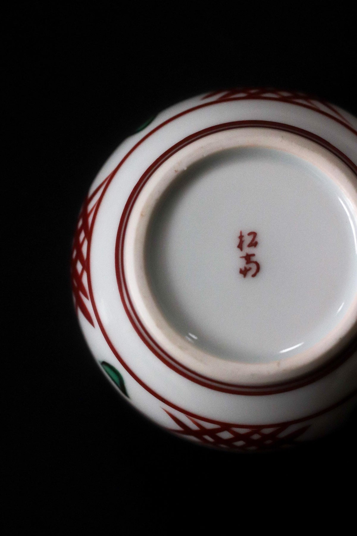 Vintage Japanese Kogo Incense Container, Hand-Painted Porcelain Lidded Box, Red and Green Floral Design, Signed, Original Wood Box