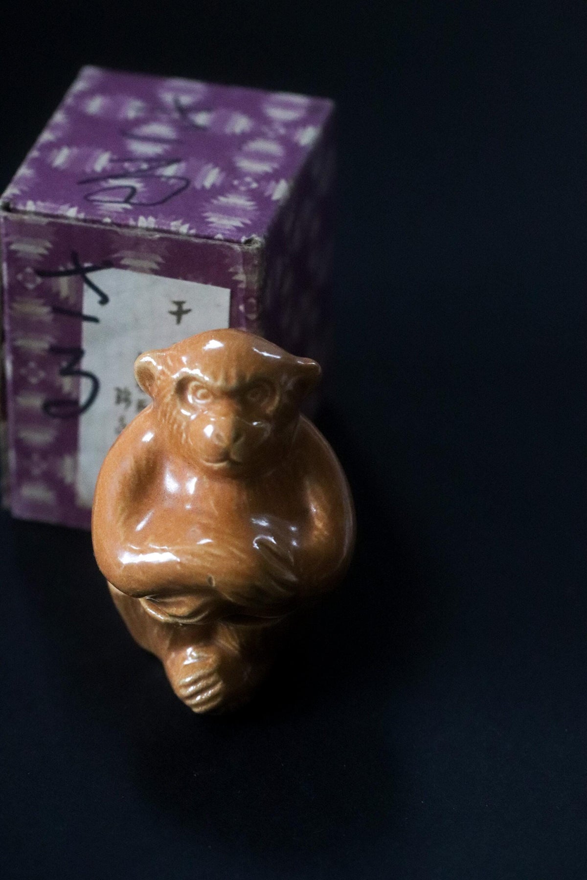 Vintage Japanese Monkey Kogo Incense Container, Ceramic Monkey Sculpture, Signed Japanese Pottery, Tea Ceremony Object