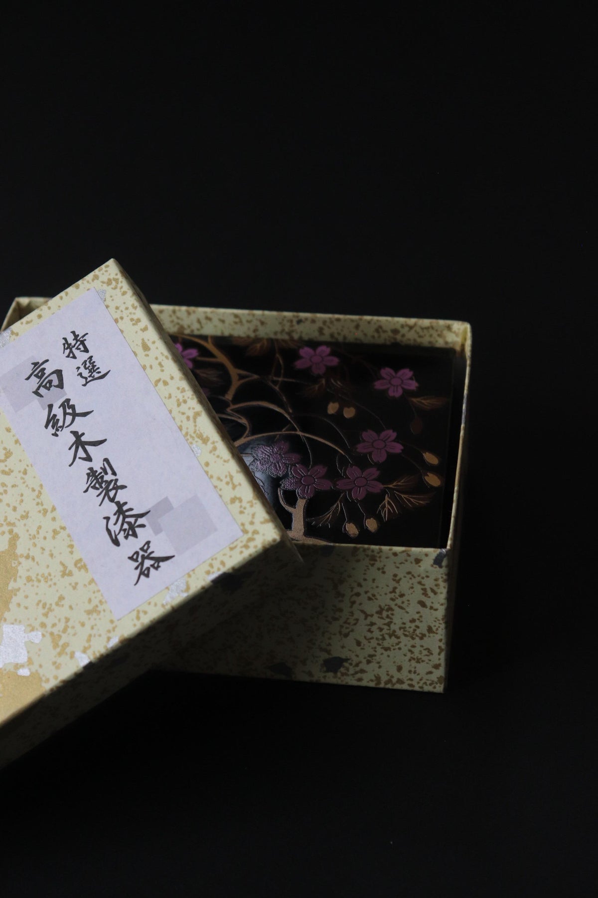 Vintage Takaoka Lacquerware Maki-e Box, Japanese Floral Lacquer Craft, Traditional Kogei, Original Box