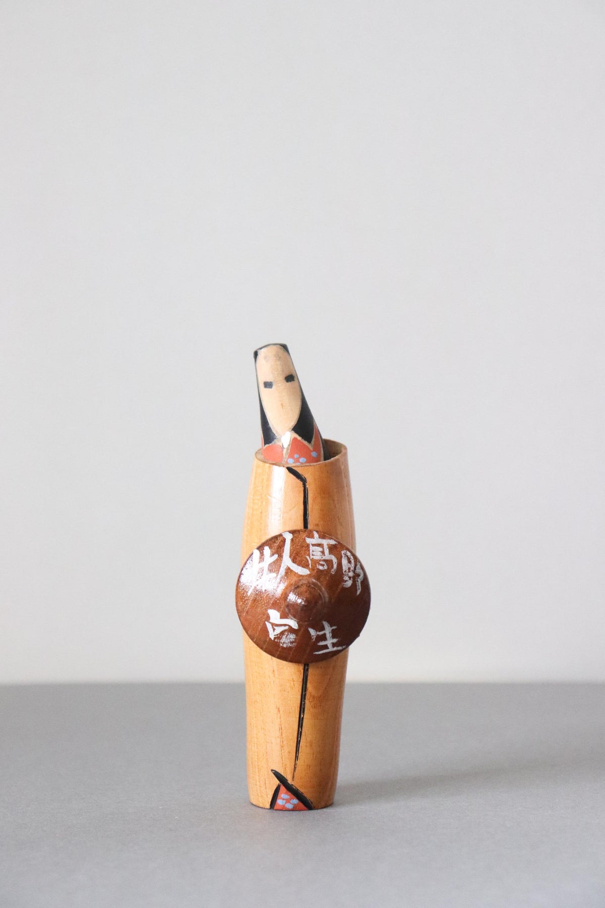 Vintage Japanese Kokeshi by Kon Akira, Shinobi Dochu Wooden Folk Art Doll, 14.5cm