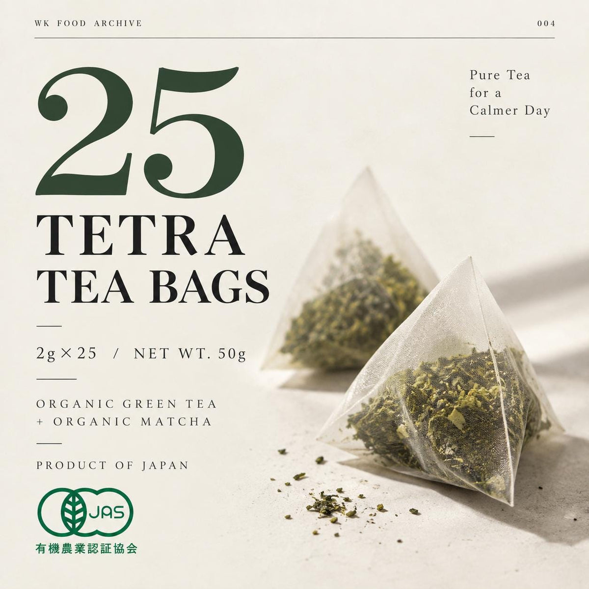Organic Japanese Green Tea with Matcha, Kyoto Tea, JAS Organic Sencha, 25 Biodegradable Tea Bags, Made in Japan