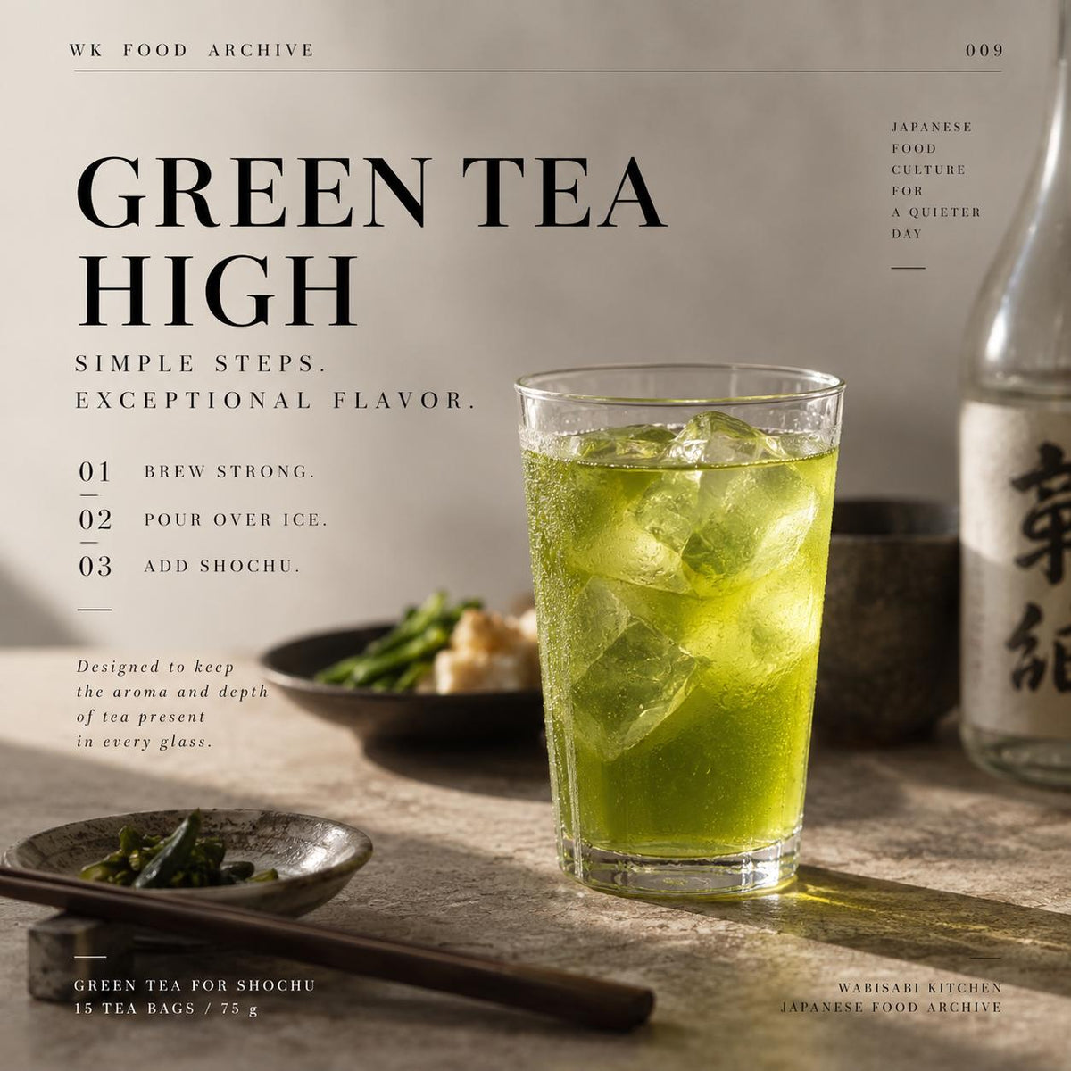 Japanese Green Tea for Shochu, Green Tea High Blend, Shizuoka Sencha with Matcha & Mulberry Leaf, 15 Tea Bags, Made in Japan