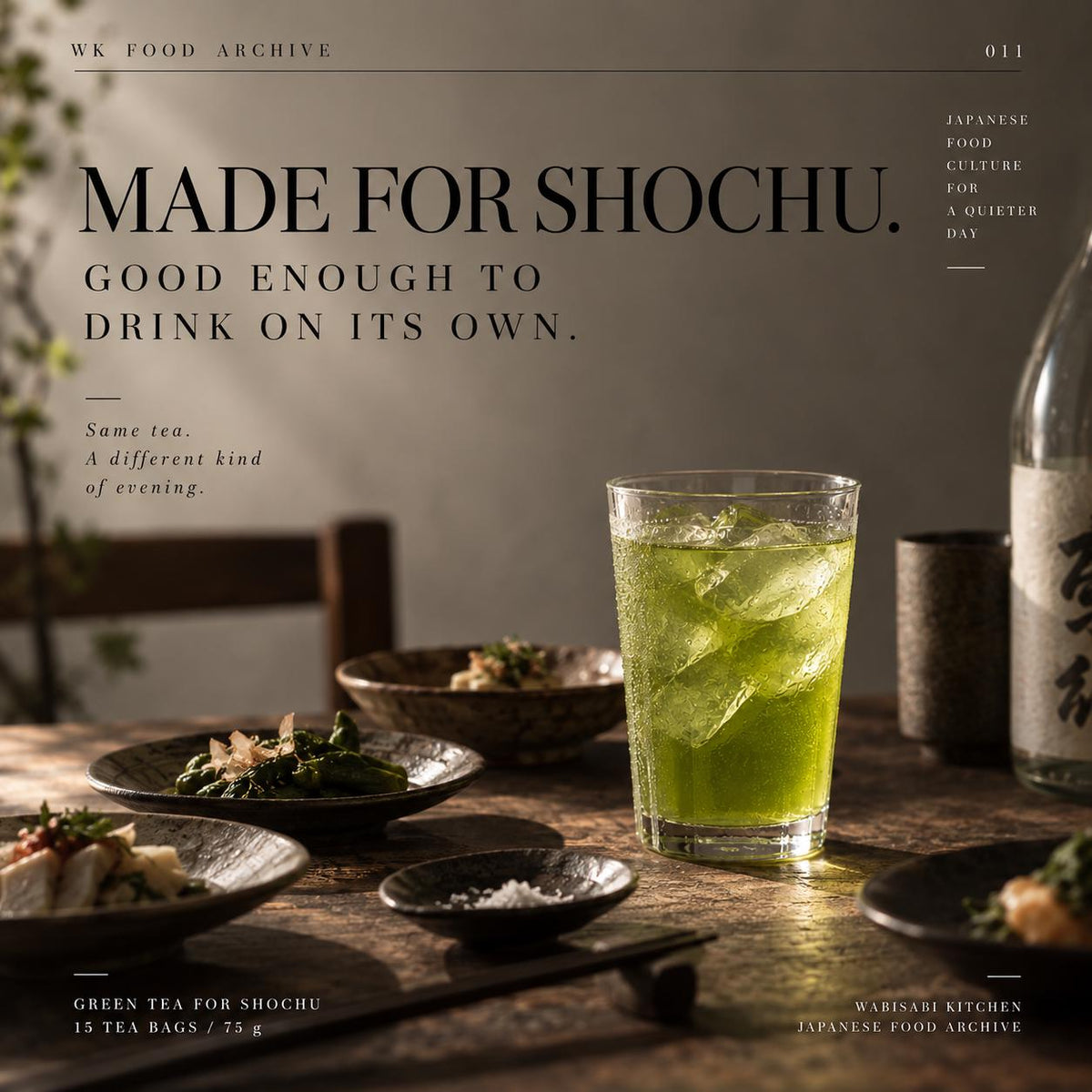 Japanese Green Tea for Shochu, Green Tea High Blend, Shizuoka Sencha with Matcha & Mulberry Leaf, 15 Tea Bags, Made in Japan