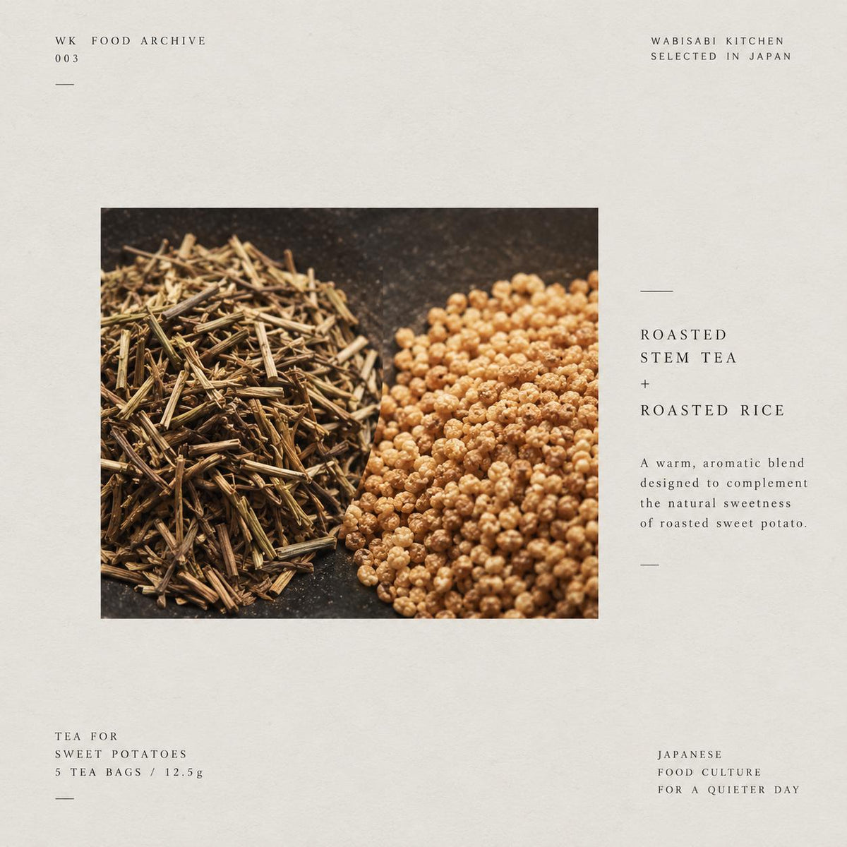 Japanese Tea for Sweet Potatoes, Roasted Stem Hojicha & Rice Tea, Japanese Autumn Tea, 5 Tea Bags, Made in Japan