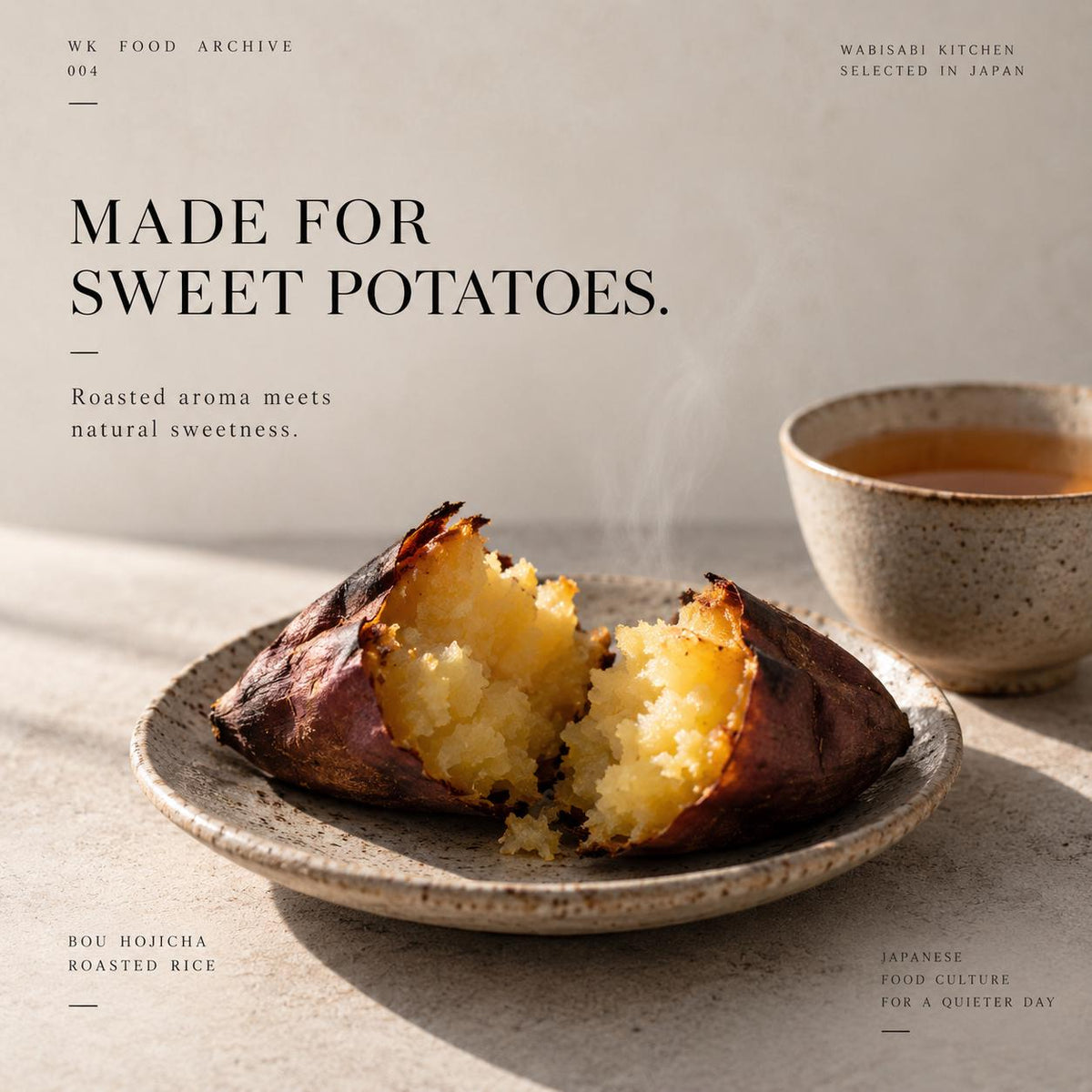 Japanese Tea for Sweet Potatoes, Roasted Stem Hojicha & Rice Tea, Japanese Autumn Tea, 5 Tea Bags, Made in Japan