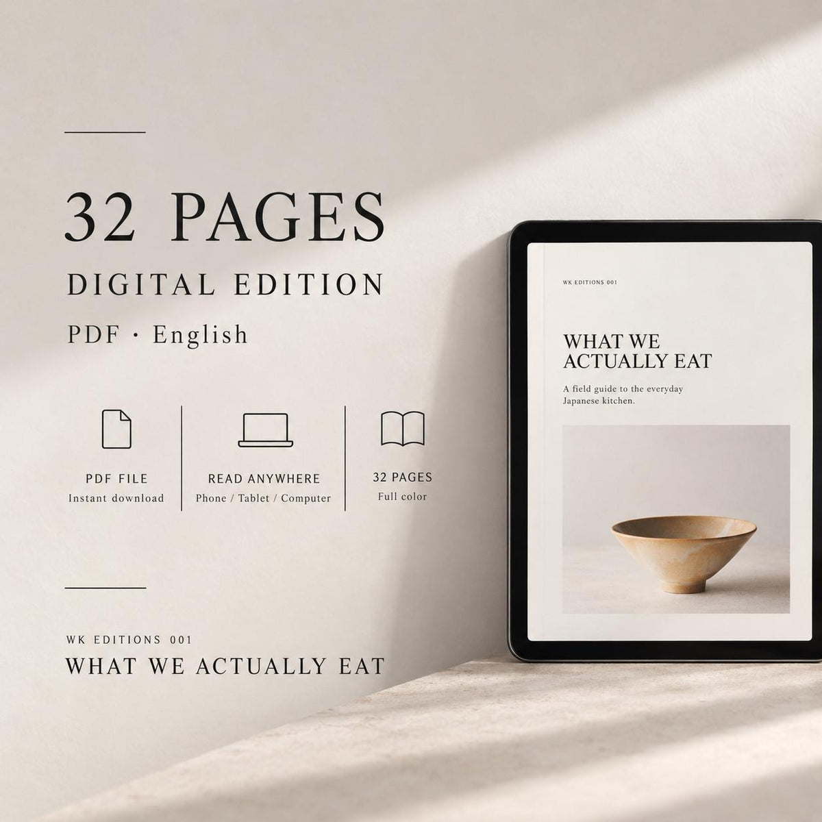 What We Actually Eat | Japanese Home Cooking Guide | Everyday Japanese Food | Digital Cookbook PDF