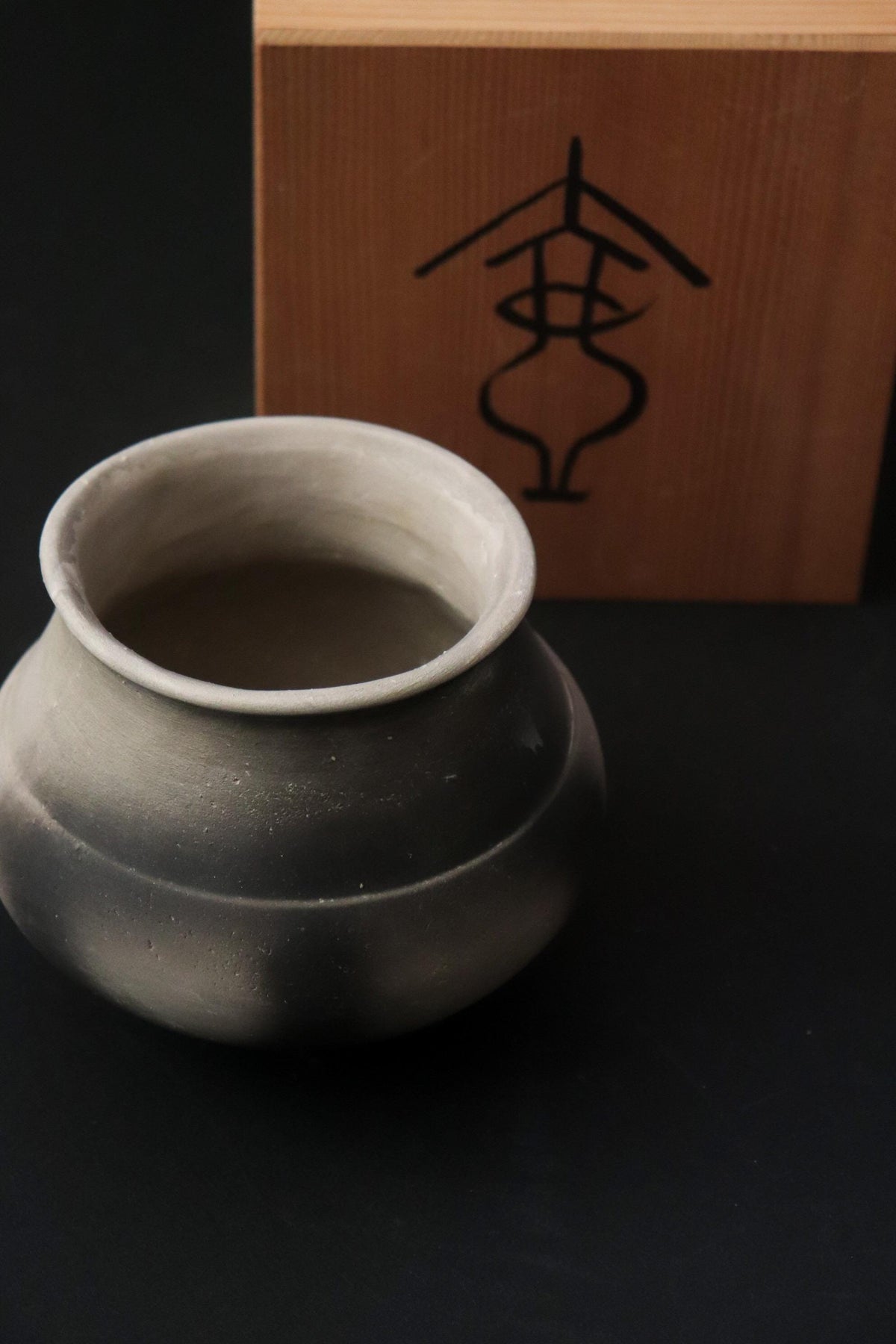 Sotaro Saegusa Japanese Ceramic Vessel, Jomon Inspired Pottery, Black Sculptural Art Object with Wooden Box