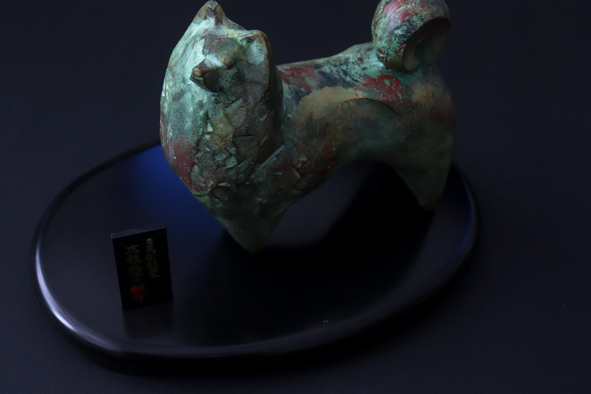 Vintage Sotaro Saegusa Japanese Cast Iron Dog Sculpture, Verdigris Patina, Modernist Zodiac Art Object, Original Box
