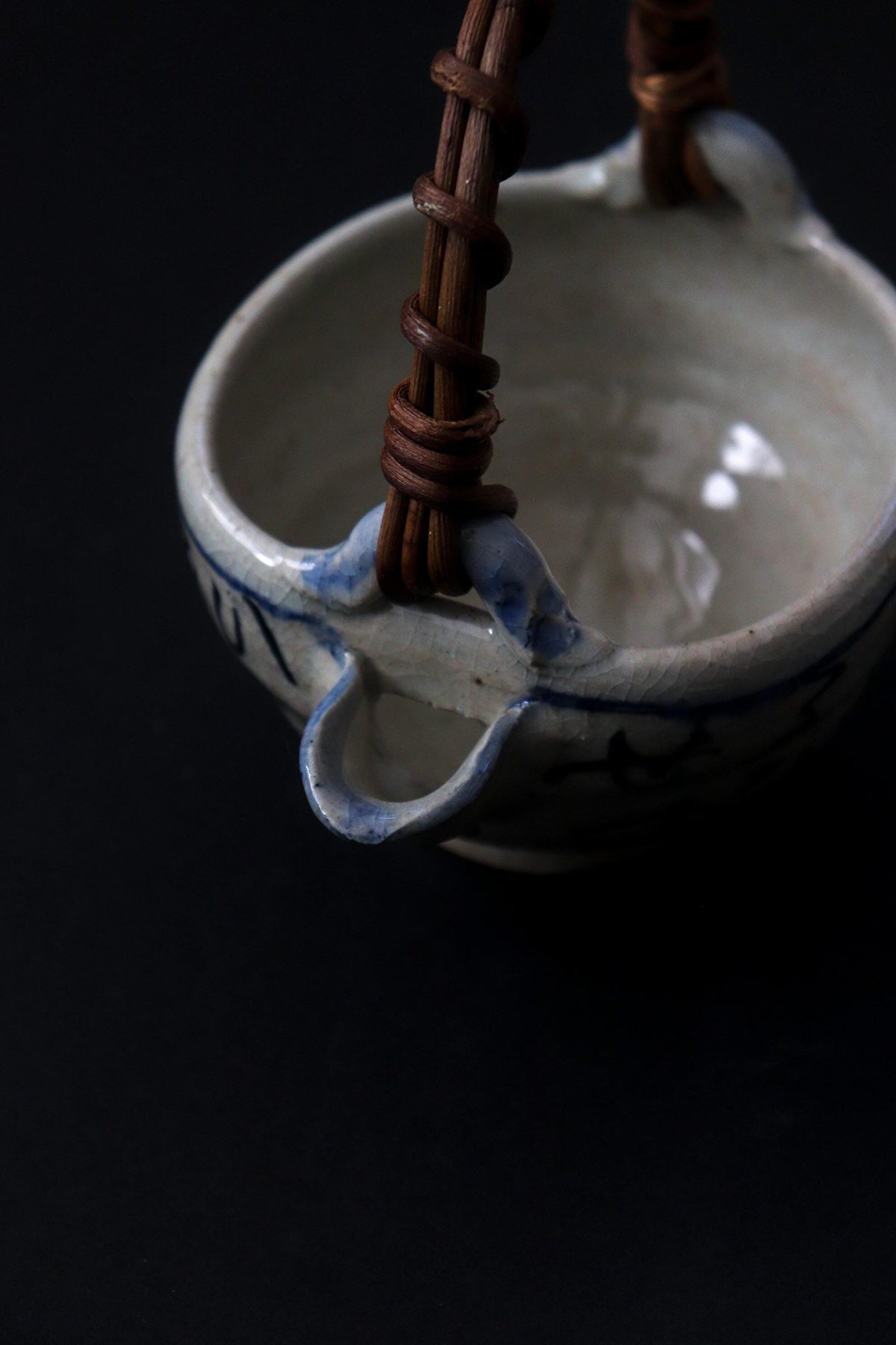 Japanese Katakuchi Pouring Bowl, Blue and White Calligraphy Pottery, Woven Handle, Mingei Style Ceramic