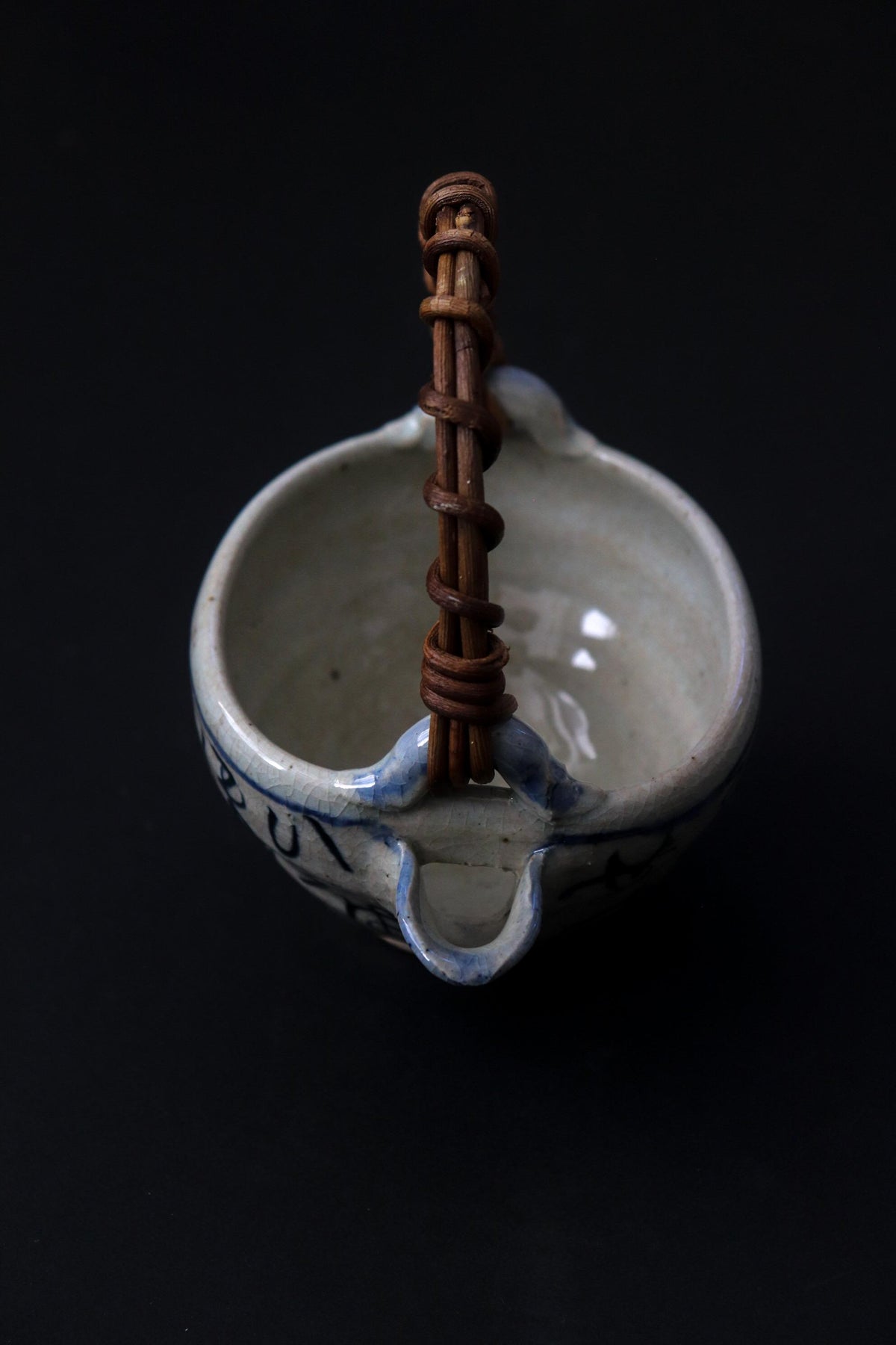 Japanese Katakuchi Pouring Bowl, Blue and White Calligraphy Pottery, Woven Handle, Mingei Style Ceramic