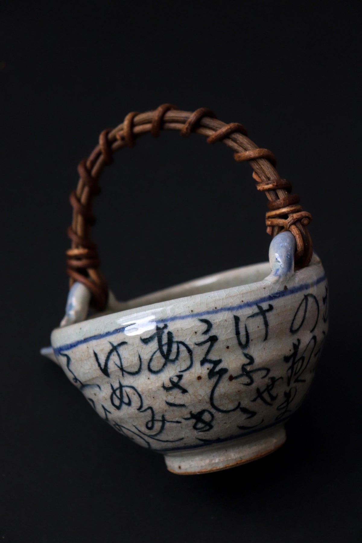 Japanese Katakuchi Pouring Bowl, Blue and White Calligraphy Pottery, Woven Handle, Mingei Style Ceramic
