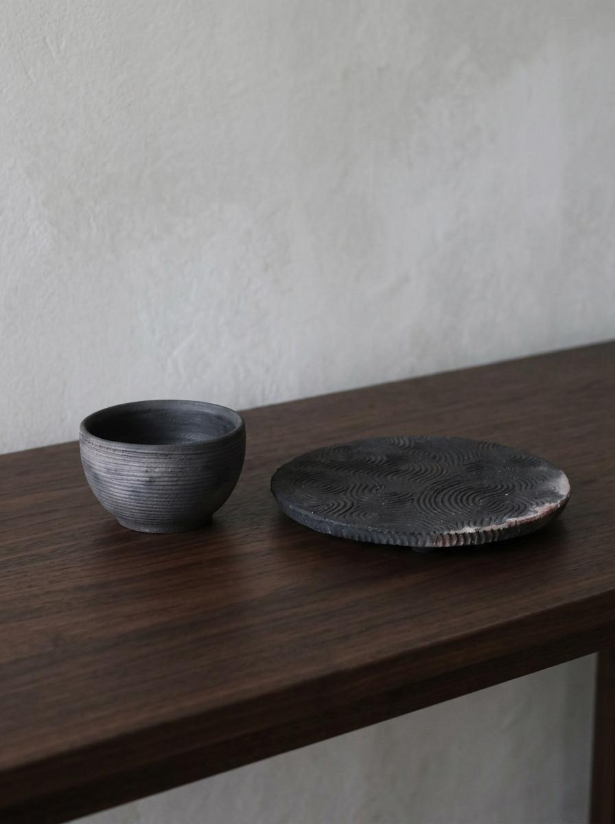 Vintage Jinnai Sakata Mashiko Pottery Bowl and Ceramic Trivet Set, Japanese Black Stoneware, Sculptural Art Object